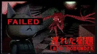 This indie horror game hits different | Late Homework 遅れた宿題