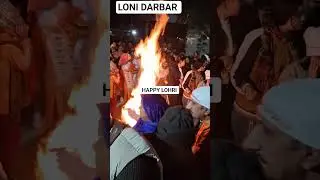 Festival vibes#LONI DARBAR#SANT TRILOCHAN DARSHAN DAS JI#HAPPY LOHRI