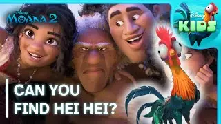Can You Find Heihei? 🔍 | Moana 2 | Disney Kids
