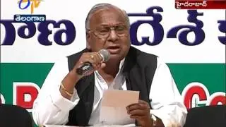 V Hanumantha Rao Comments On CM KCR  | BC Vote Banking