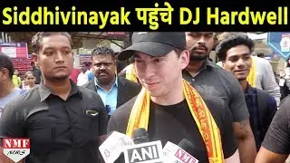 Dj Hardwell Takes Blessings At Siddhivinayak Temple Before Mumbai Concert 2017