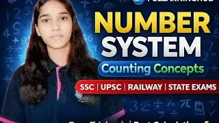 Number System Counting Concepts | SSC CGL | Railway | UPSC  #pslearninghub PSLearningHub 