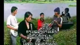 OBO - Lao Music VDO