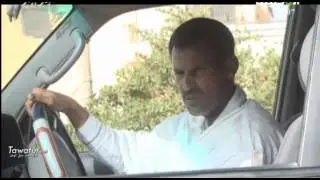 سلسلة فوضي أعْل فوضي