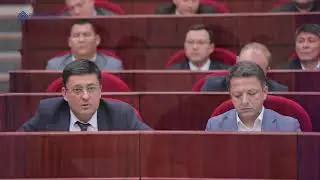 #Dayjest