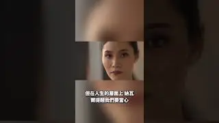你的慾望正在綁架你？從納瓦爾到鬼谷子：看透「人生缺什麼」的真相#納瓦爾 #慾望契約 #銷售思維 #鬼谷子 #人生哲學