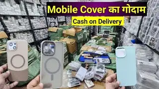 Imported Mobile Cover Wholesale Warehouse Delhi | Premium Mobile Cover Dealer Karol Bagh Delhi