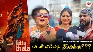 Retta Thala Movie Review | FDFS | Public Review rettathala arunvijay #moviereview #review #movie