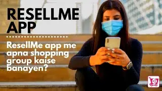 RESELLME App | Create or Join Shopping Groups