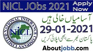 NICL Jobs 2021 | National Insurance Company Limited Jobs  2021 | Govt jobs | New Jobs In Pakistan
