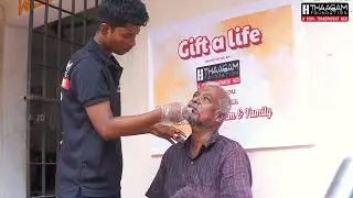 Gift a Life at Thaagam | Help Rescue Vulnerable People With Food, Shelter, and Dignity.
