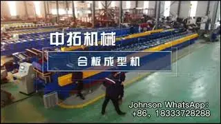 Rollformer machine for sound-absorbing panels