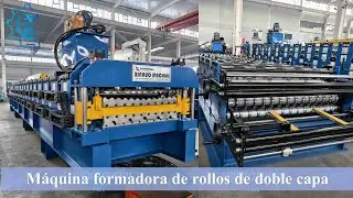 Máquina formadora de rollos de doble capa| Perfiladora para Techos Metálicos#máquina