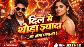 दिल से थोड़ा ज़्यादा: The Hindi Songs That Make You Feel Everything