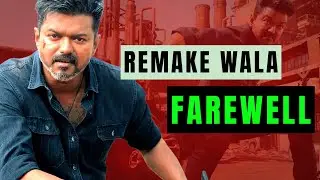 Thalapathy Vijay Don't DESERVE Jana Nayagan As His Last Movie