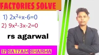 factories solve class 10 rs agarwal by satyam sharma