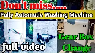 Samsung Automatic Washing Machine Gear Box Change . सैमसंग फुल्ली ऑटोमैटिक वाशिंग मशीन का गियर बॉक्स