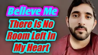 There Is No Room Left In My Heart | Sheikh Hamdan Fazza Poetry | Prince of Dubai | Fazza Poems