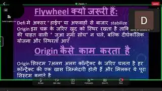 🌎🌎 Future of Origin Full Technical Session 🔥 इतना पैसा आखिर देता कैसे हैं 💰💰 सारे प्रश्नों का जवाब??
