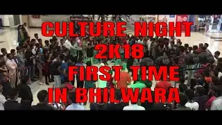 First Look of  Culture Night// First Time In Bhilwara //Nebula Group