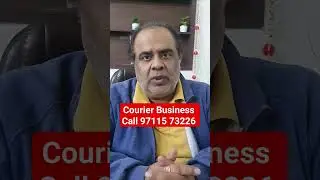 Courier Business start kaise kare? #shortvideo #courier #franchise #delhi #DHL #delivery #bluedart