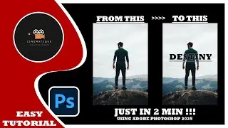 HOW TO CREATE A CUTOUT TEXT | ADOBE PHOTOSHOP 2025 | #adobephotoshop | #tutorial | #easytutorial