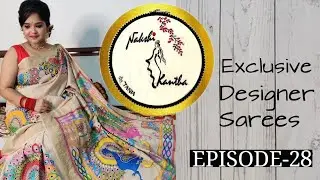 #nakshikantha #episode-28 #newconcept #exclusive #designer #kantha #saree