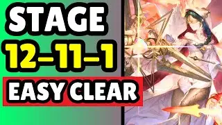Simple Trick To Clear Stage 12-11-1 Sword Of Convallaria