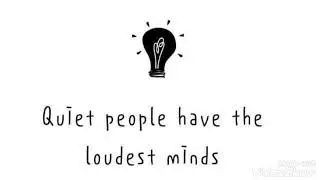 Introvert quote