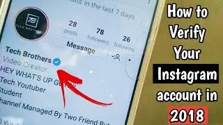 How To Verify Our Instagram Account Legally In 2018 | Get Blue Tick On Instagram account!😱🔥[HINDI]