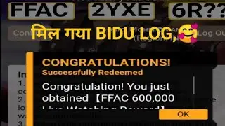 I GOT ASIA CHAMPIONSHIP REDEEM REWARD | HOW TO REDEEM CODE IN REDEMPTION SITE |#shorts