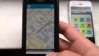 IPhone 5(GPS/Glonass) vs Nokia N8(GPS)