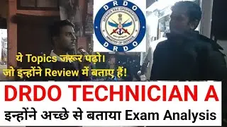 DRDO Technician A Exam Analysis Today|| DRDO Exam Review 7th Jan Fitter|| DRDO Papar Review