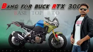 TVS APACHE RTX 300 VARIENTS EXPLAINED | RTX 300 ACCESSORIES | BANG FOR THE BUCK VARIENT..?