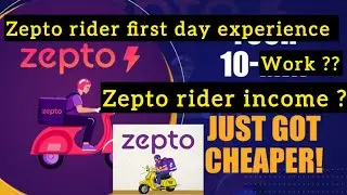 First day as a Zepto rider expirence // zepto daily income ??  #zepto #zeptodelivery 