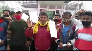 Assam police protest Hailakandi district