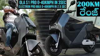 200km range electric scooter electron pro max