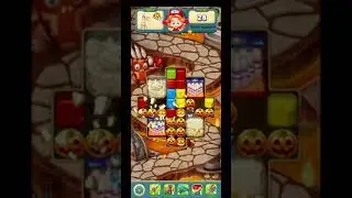TOY BLAST LEVEL 4073 ~ NO BOOSTERS