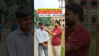 BHU UG ADMISSION 2025 BA (Hons.) Arts Selected Student