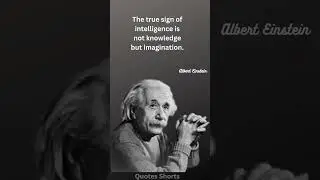 Albert Einstein quotes about imagination #shorts #trending #alberteinstein
