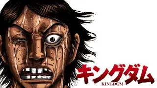 The Tragic Story of Bihei - Kingdom Manga