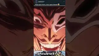 НОВЫЕ ВРАГИ ИЧИГО, МОГУТ КРАСТЬ БАНКАИ! 😨 #аниме #shorts #блич