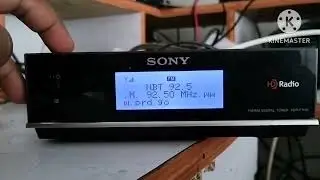 Long distance FM radio reception