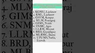 Top 10 Medical Colleges of U.P. #neet2023 #neet #medicalcollege #nta #education #neetcounceling