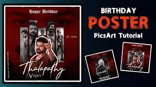 Easy PicsArt Tutorial :Birthday poster CDP photo editing tutorial | Beginners cdp editing picsart 😯