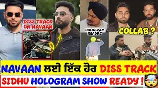 Prem Dhillon New Diss Track on Navaan Sandhu | Sidhu Hologram Show Update | Karan Aujla Controversy