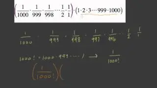 Simplifying complex factorials