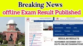 Anna university offline exam result published👍