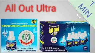All Out Ultra Liquid Vaporizer, 6 Refills (45ml each) | Peculiar Reviews