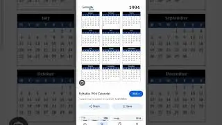1994 calendar